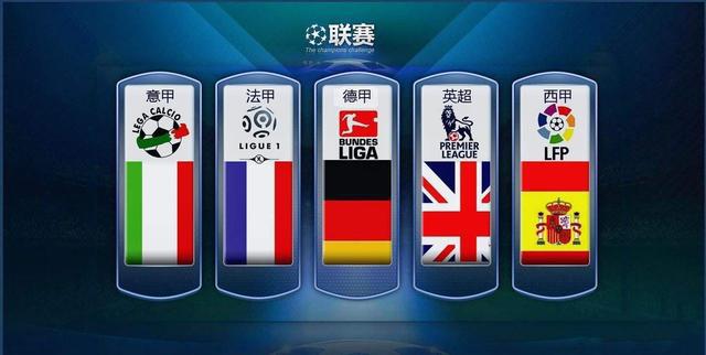 盟中国国籍