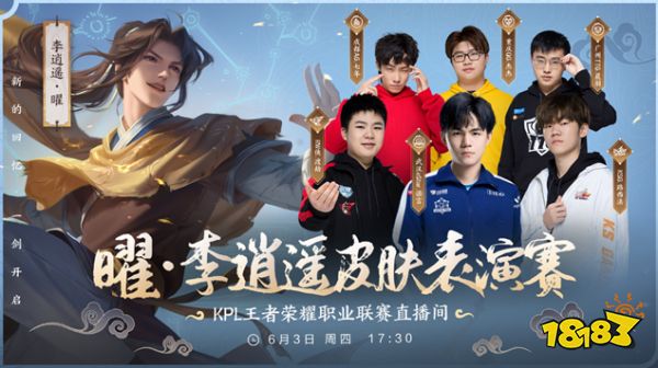 但始终不足