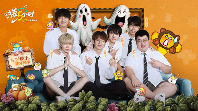 一场不容错 一场不容错