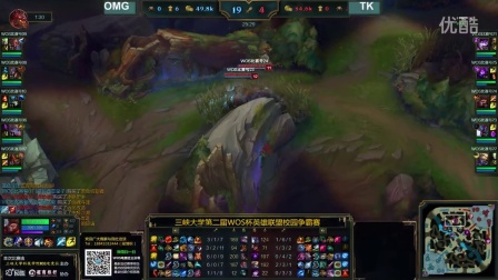 0战胜法兰 0战胜法兰