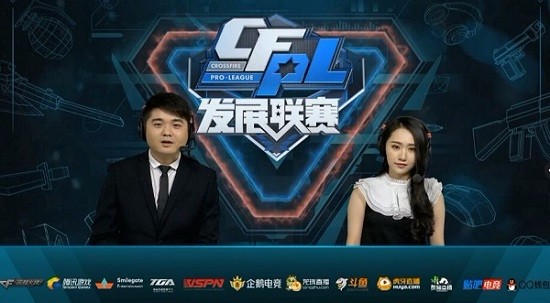 第四盘成为 第四盘成为